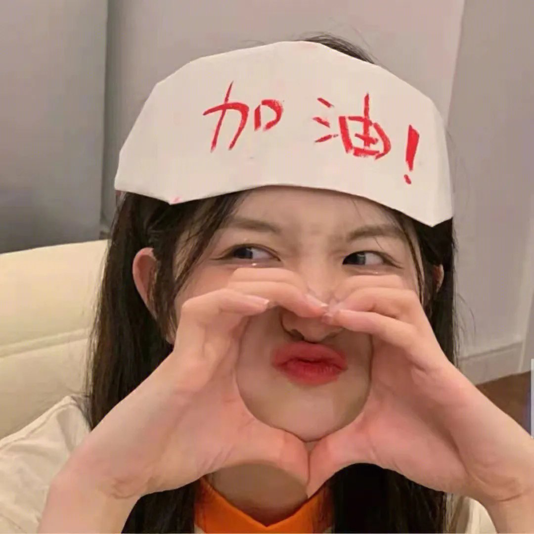 时钟上